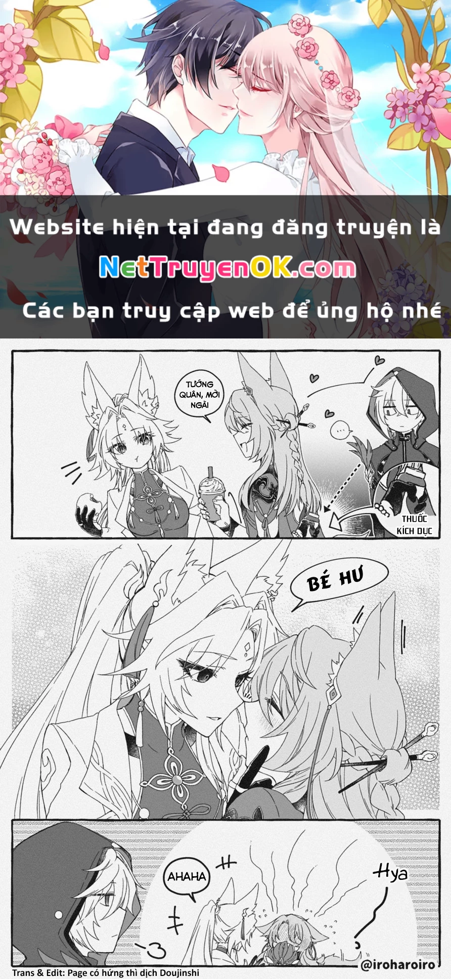 Tuyển tập truyện dịch của Page có hứng thì dịch Doujinshi Chapter 245 - Trang 3