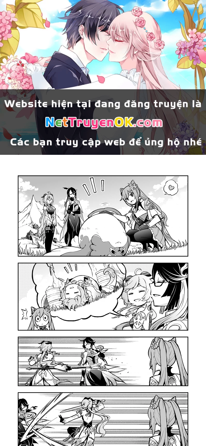 Tuyển tập truyện dịch của Page có hứng thì dịch Doujinshi Chapter 249 - Trang 3