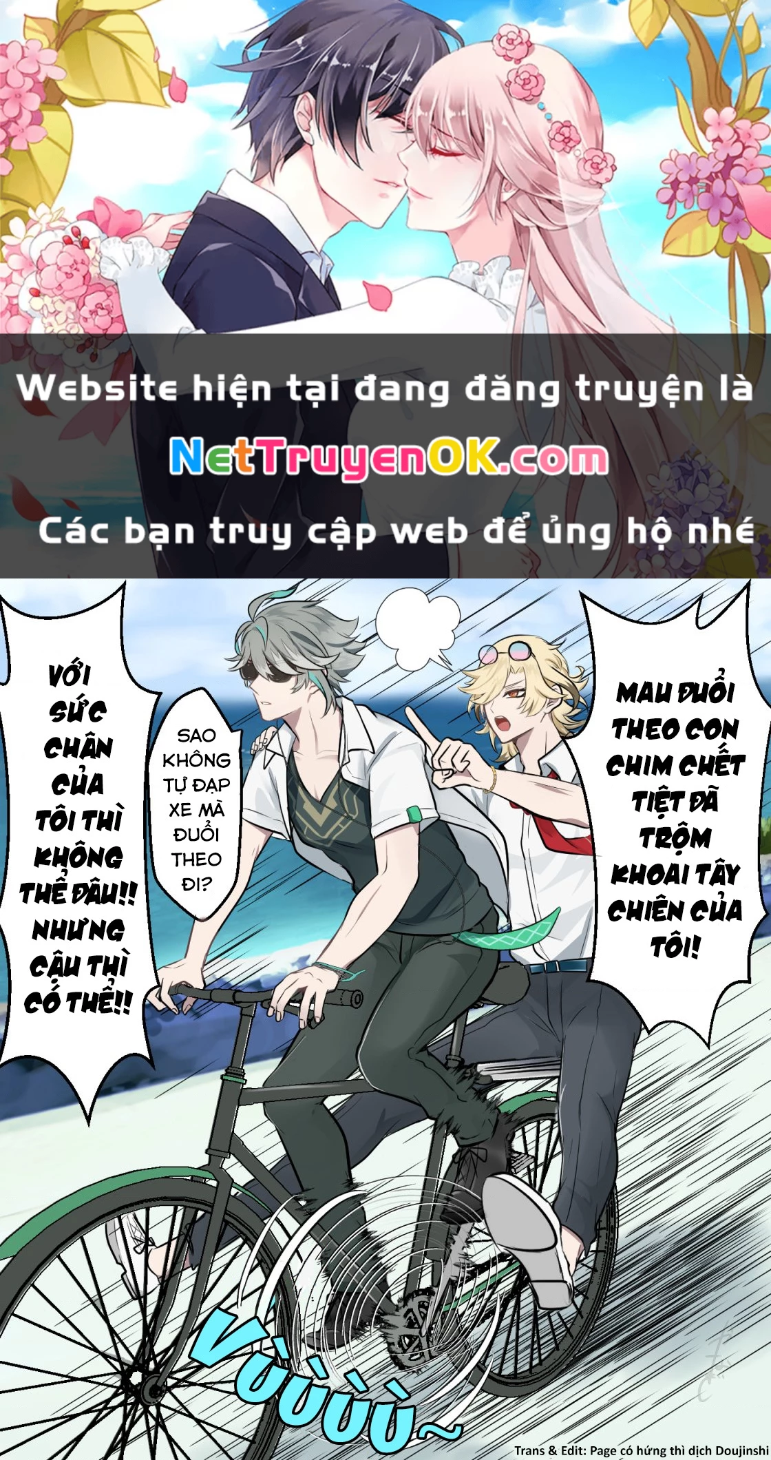 Tuyển tập truyện dịch của Page có hứng thì dịch Doujinshi Chapter 250 - Trang 3