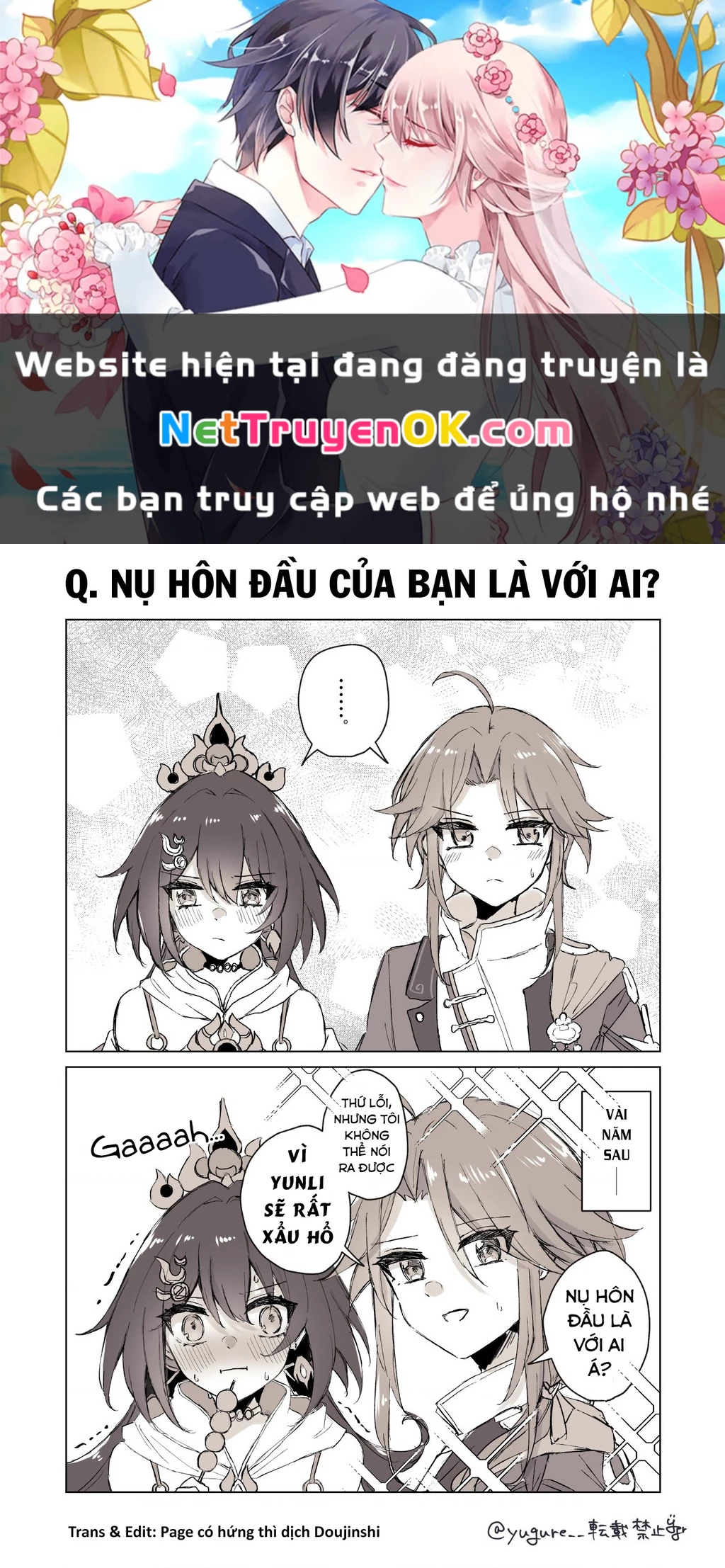 Tuyển tập truyện dịch của Page có hứng thì dịch Doujinshi Chapter 254 - Trang 3