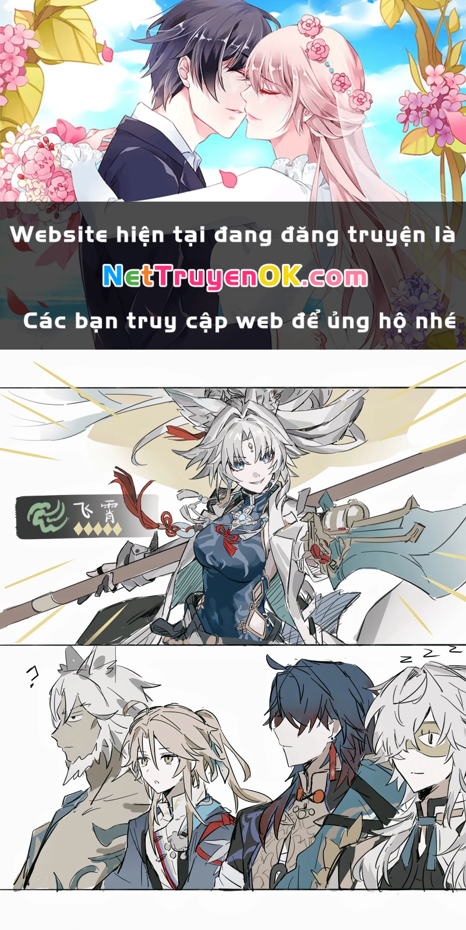 Tuyển tập truyện dịch của Page có hứng thì dịch Doujinshi Chapter 256 - Trang 3