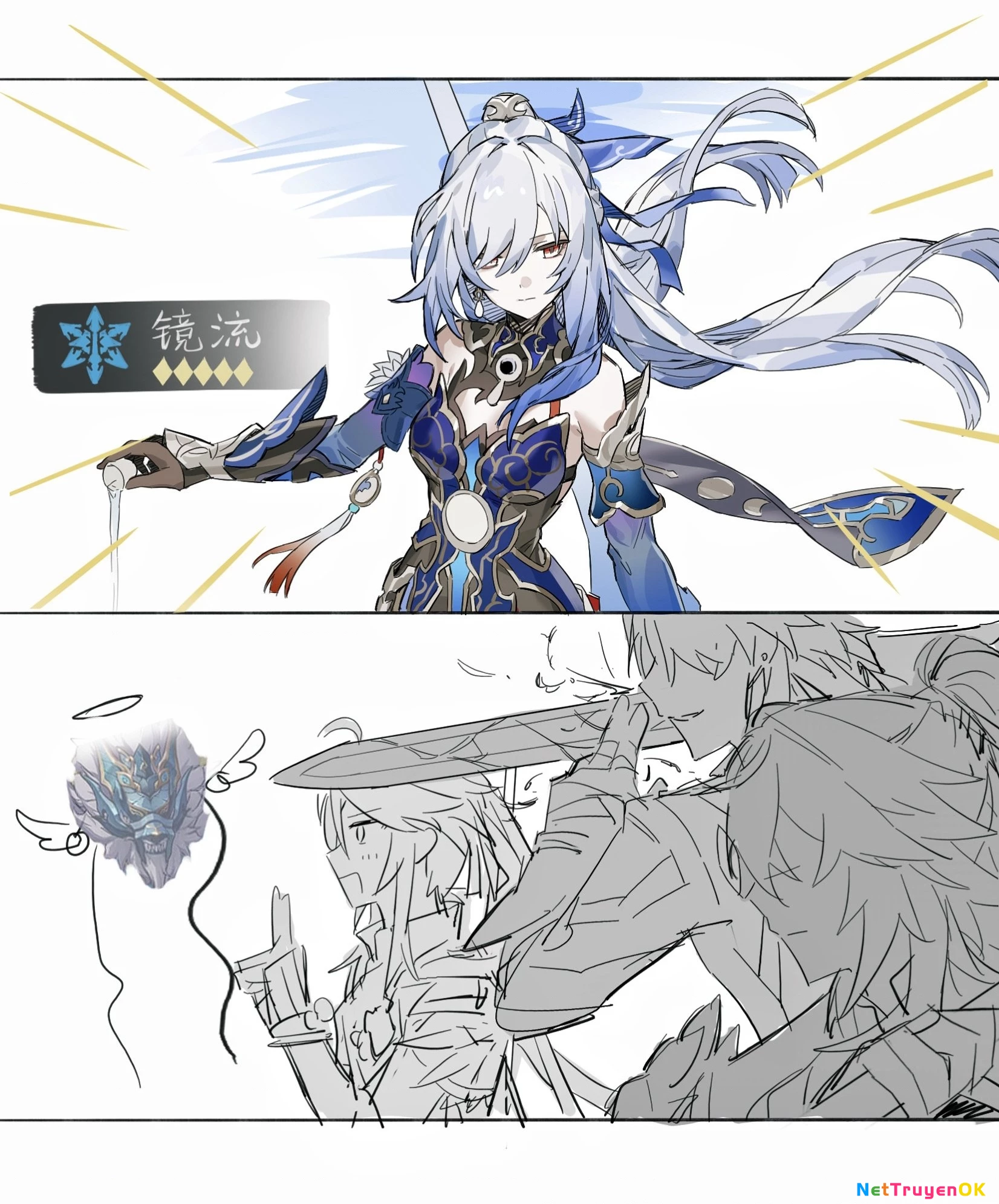 Tuyển tập truyện dịch của Page có hứng thì dịch Doujinshi Chapter 256 - Trang 3