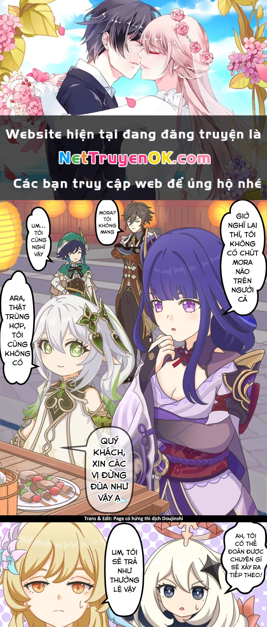 Tuyển tập truyện dịch của Page có hứng thì dịch Doujinshi Chapter 263 - Trang 3