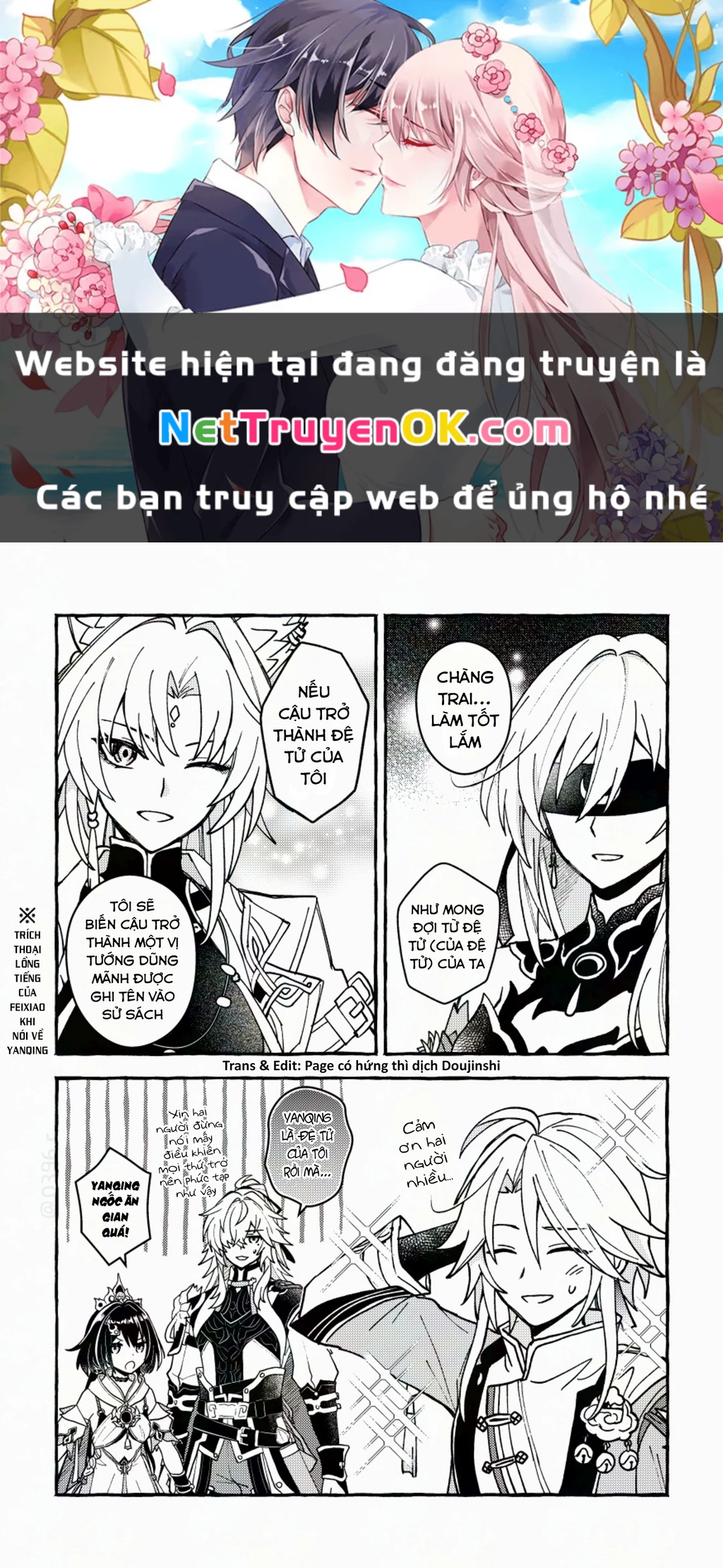 Tuyển tập truyện dịch của Page có hứng thì dịch Doujinshi Chapter 283 - Trang 3