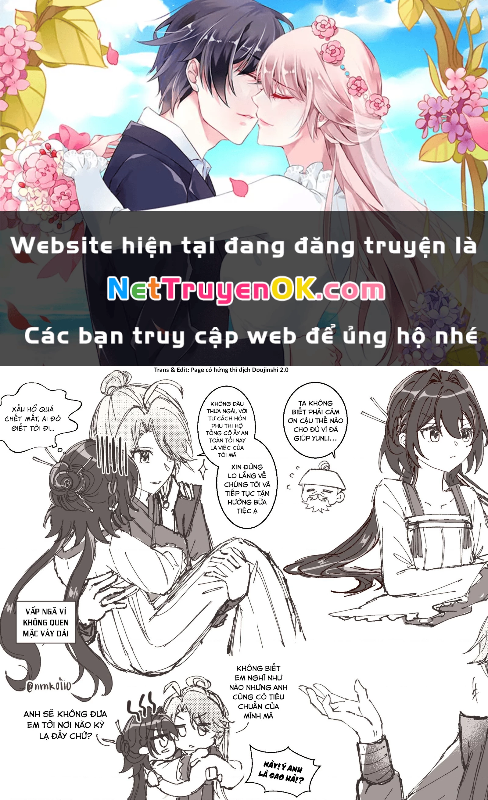 Tuyển tập truyện dịch của Page có hứng thì dịch Doujinshi Chapter 296 - Trang 3