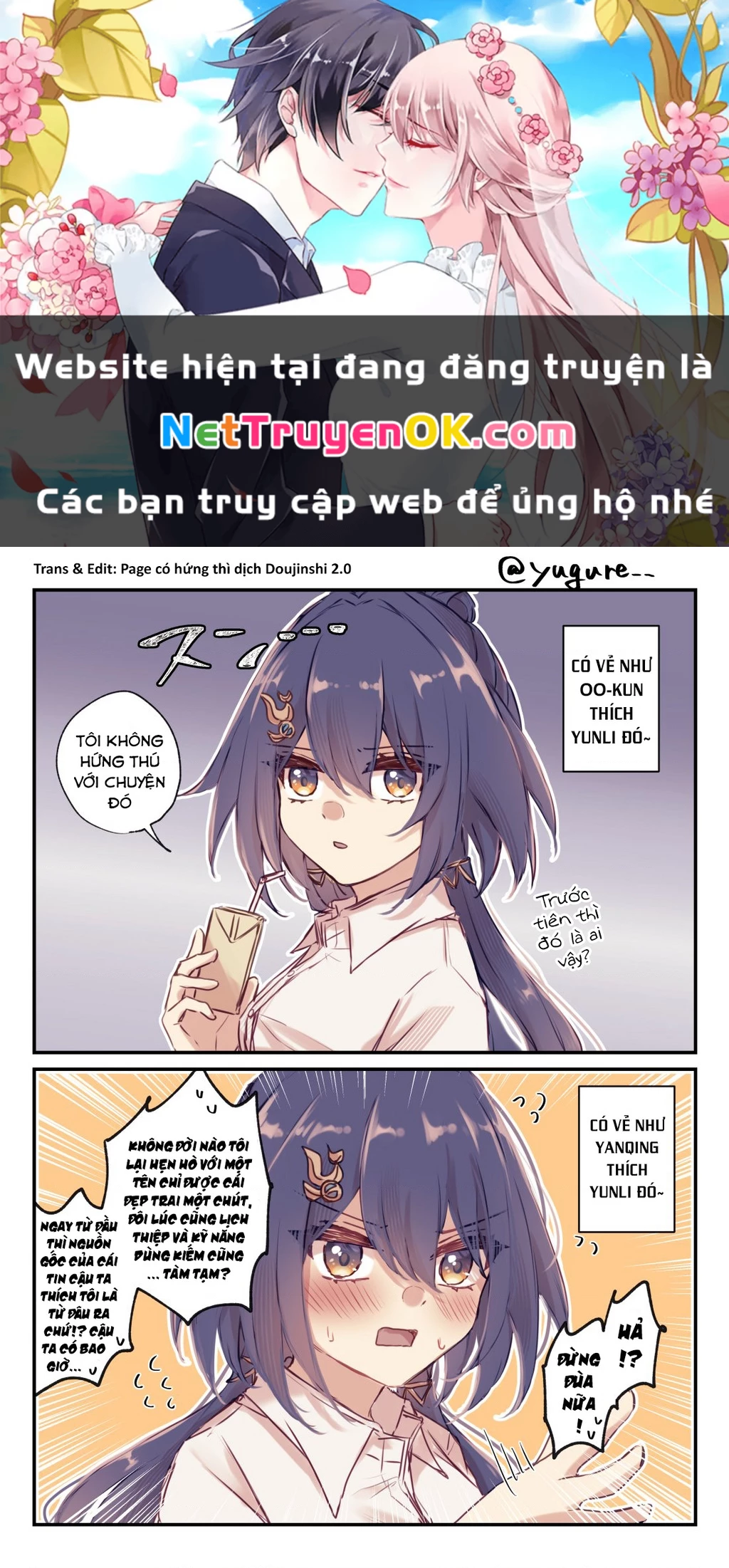Tuyển tập truyện dịch của Page có hứng thì dịch Doujinshi Chapter 321 - Trang 3