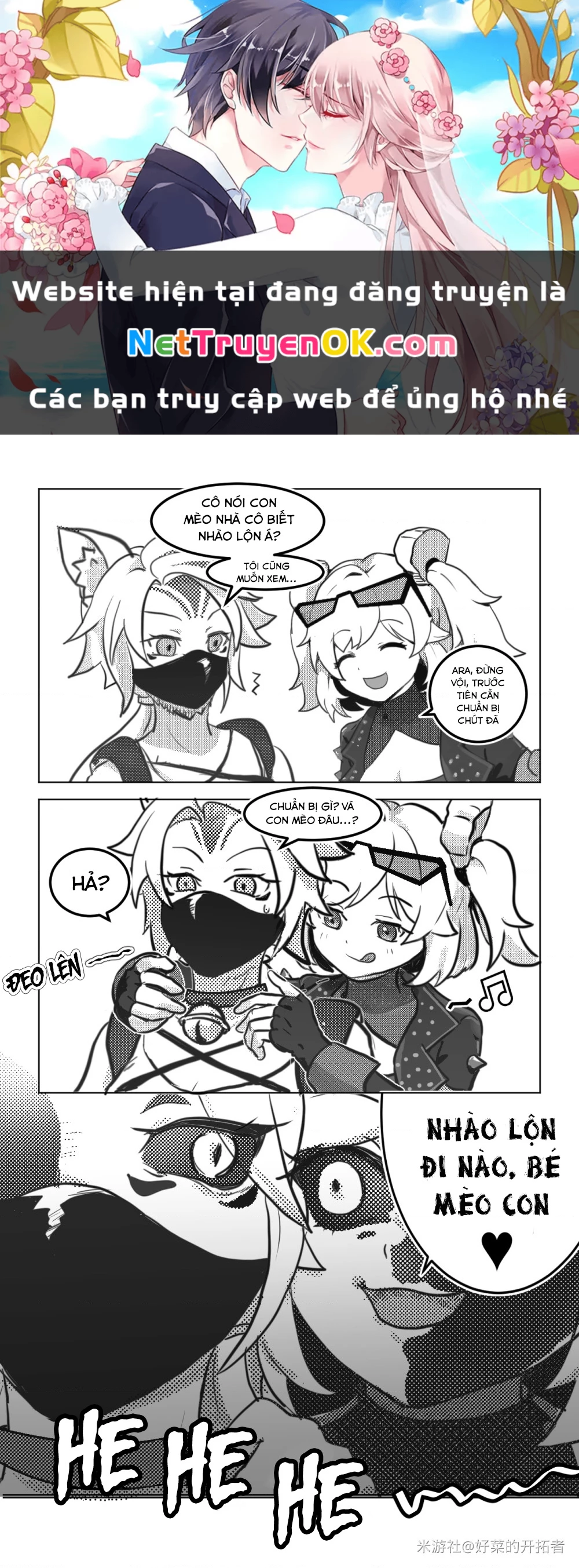 Tuyển tập truyện dịch của Page có hứng thì dịch Doujinshi Chapter 345 - Trang 3