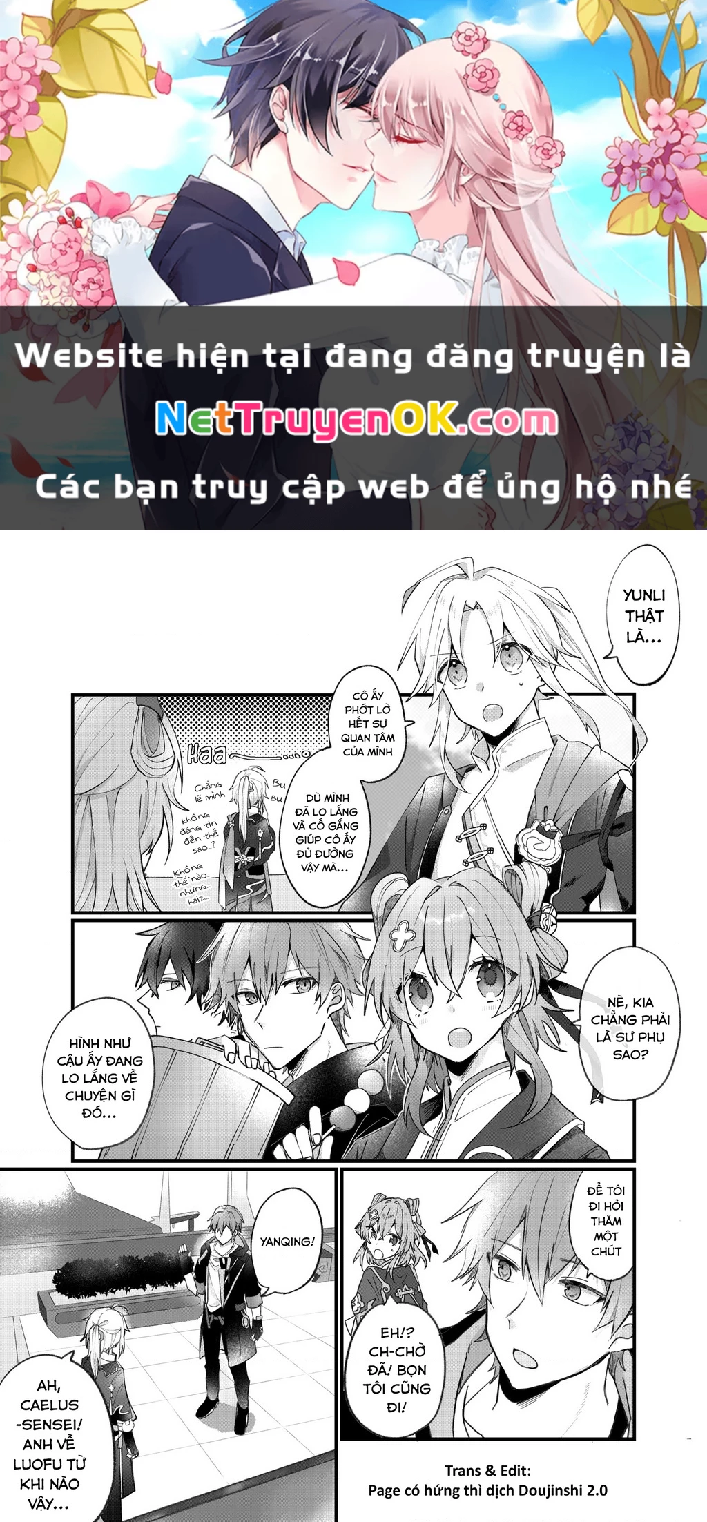 Tuyển tập truyện dịch của Page có hứng thì dịch Doujinshi Chapter 367 - Trang 3