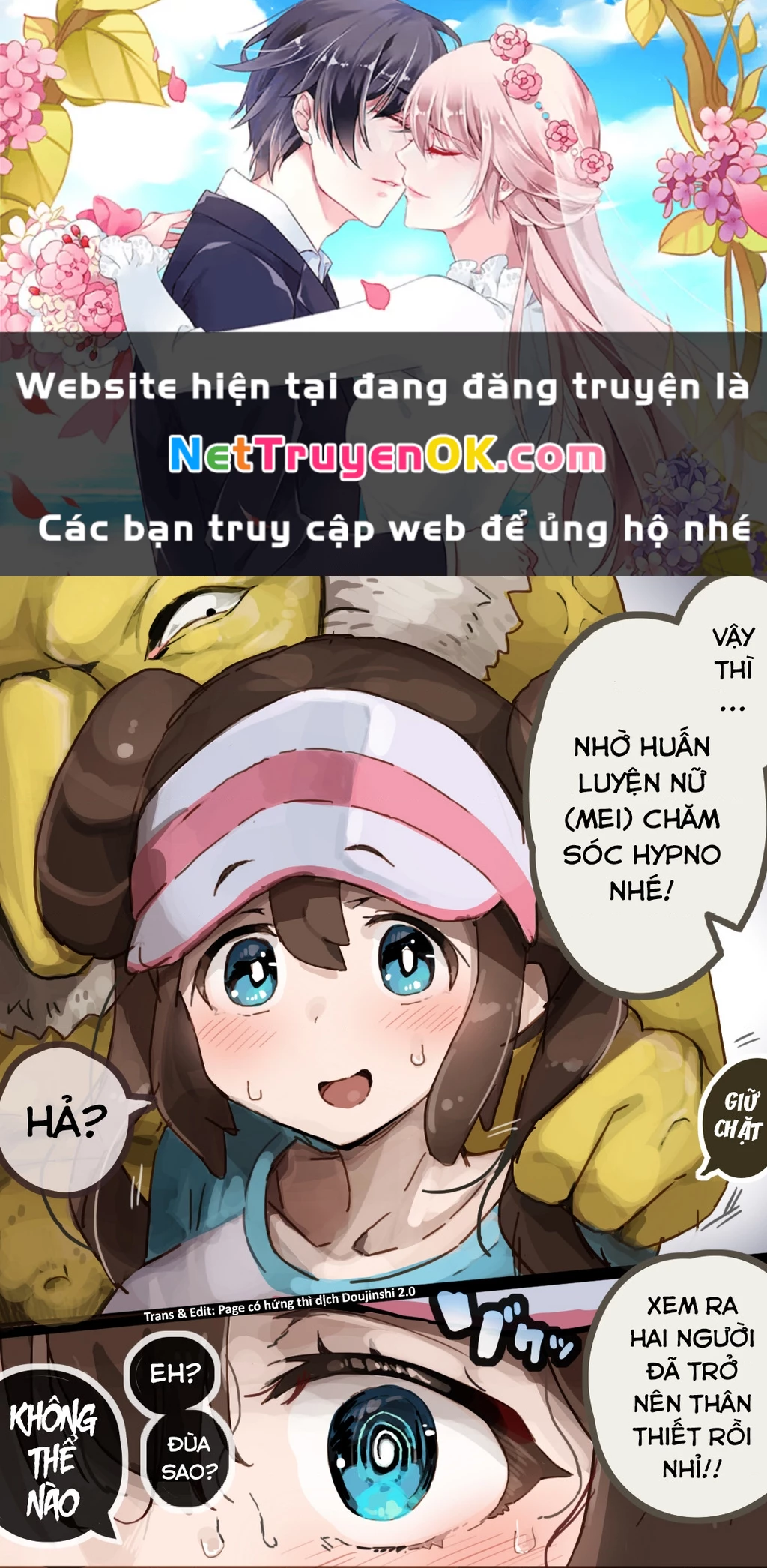 Tuyển tập truyện dịch của Page có hứng thì dịch Doujinshi Chapter 369 - Trang 3