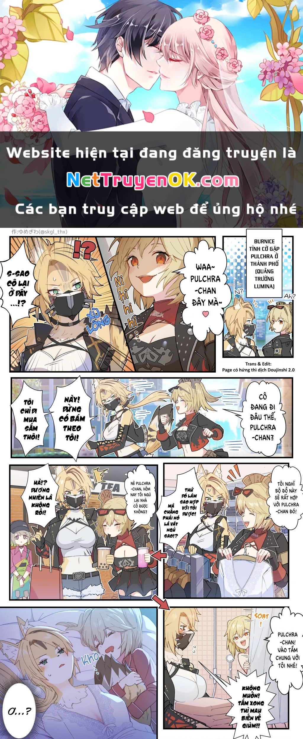 Tuyển tập truyện dịch của Page có hứng thì dịch Doujinshi Chapter 373 - Trang 3