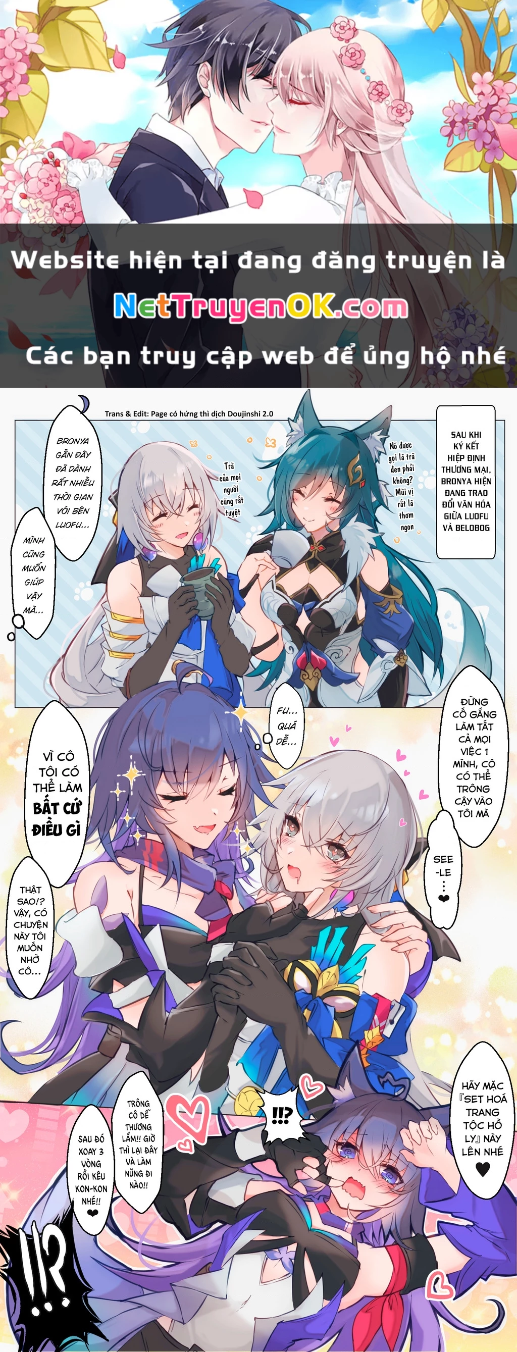 Tuyển tập truyện dịch của Page có hứng thì dịch Doujinshi Chapter 388 - Trang 3