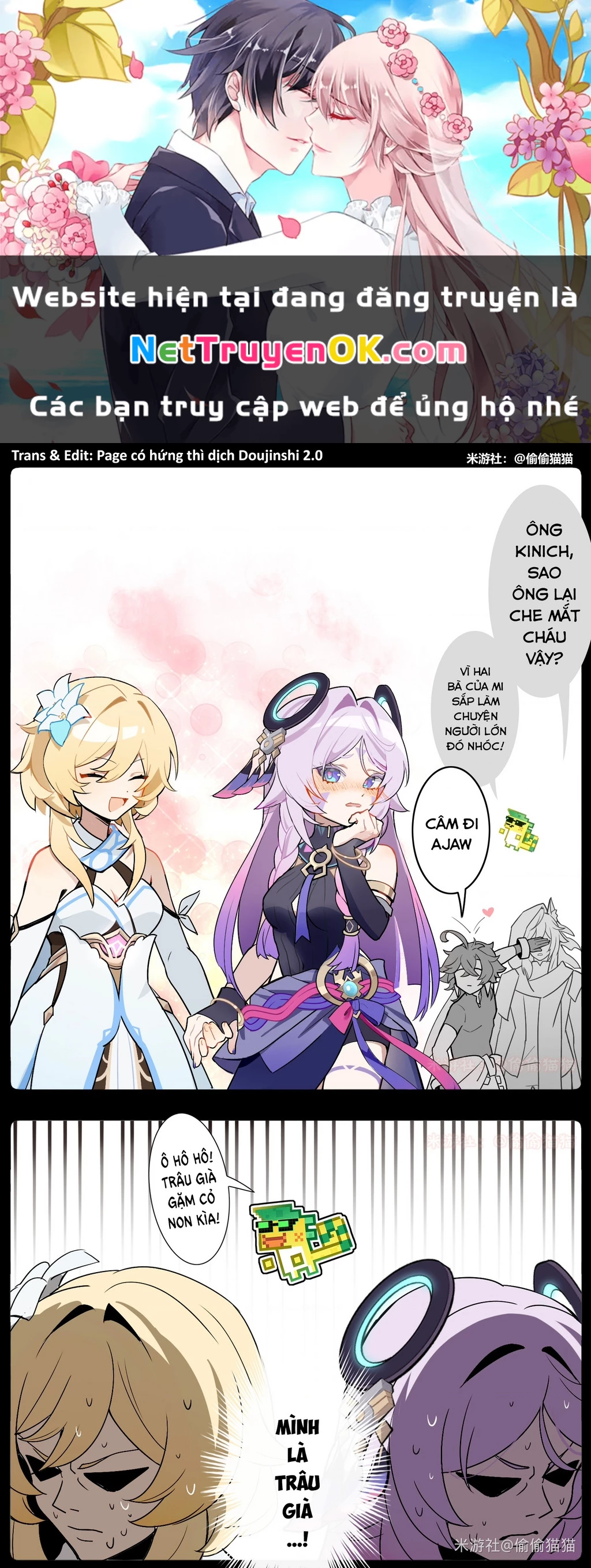 Tuyển tập truyện dịch của Page có hứng thì dịch Doujinshi Chapter 406 - Trang 3