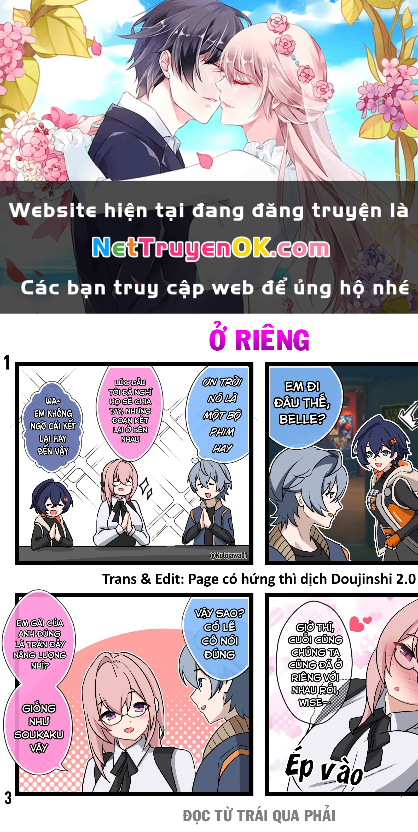 Tuyển tập truyện dịch của Page có hứng thì dịch Doujinshi Chapter 407 - Trang 3