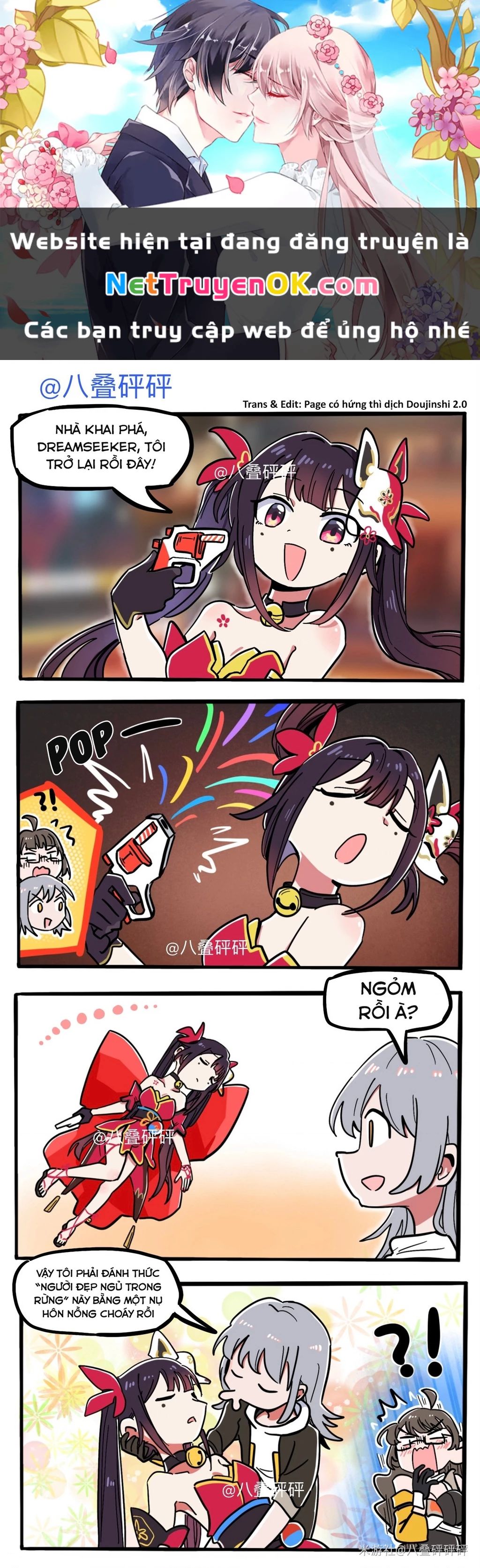 Tuyển tập truyện dịch của Page có hứng thì dịch Doujinshi Chapter 412 - Trang 3