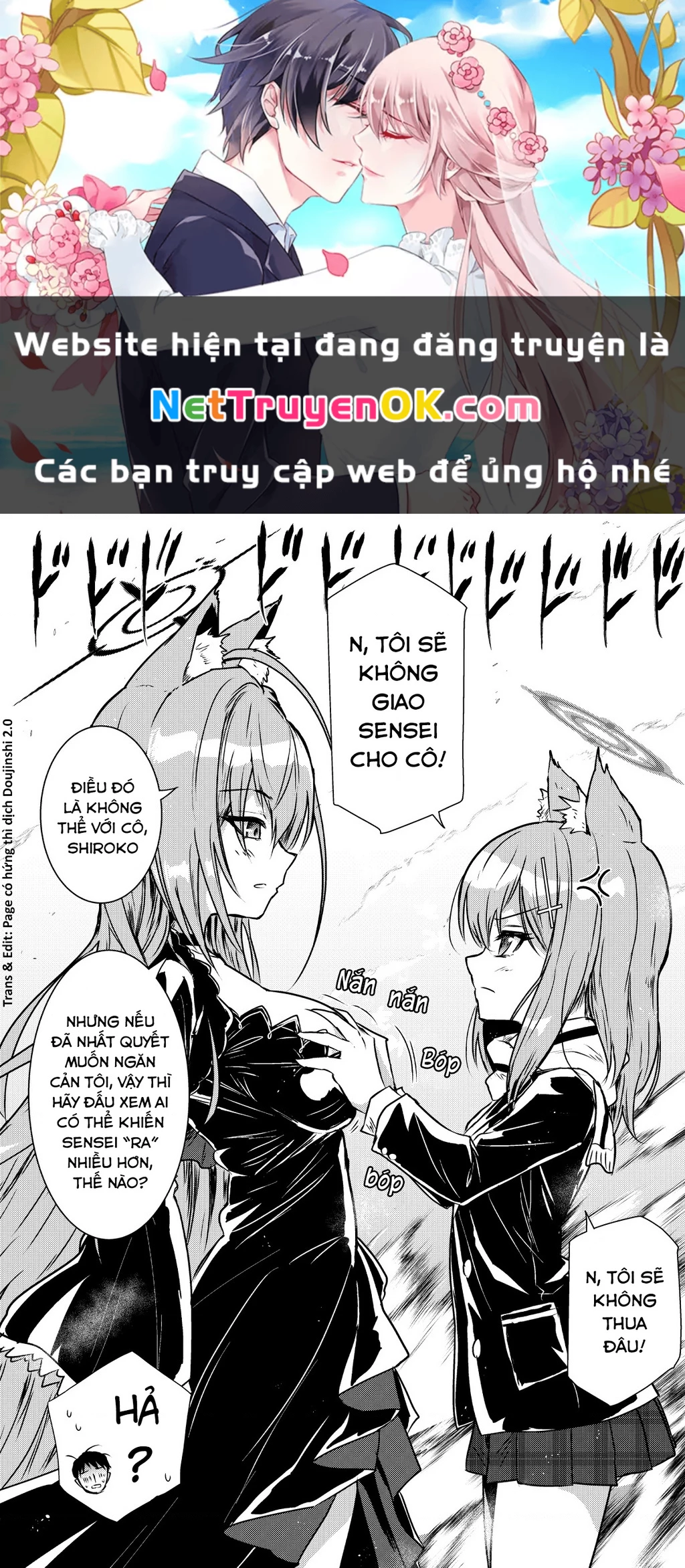 Tuyển tập truyện dịch của Page có hứng thì dịch Doujinshi Chapter 419 - Trang 3
