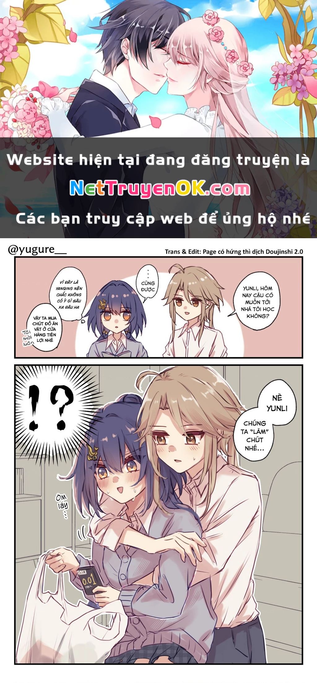 Tuyển tập truyện dịch của Page có hứng thì dịch Doujinshi Chapter 421 - Trang 3