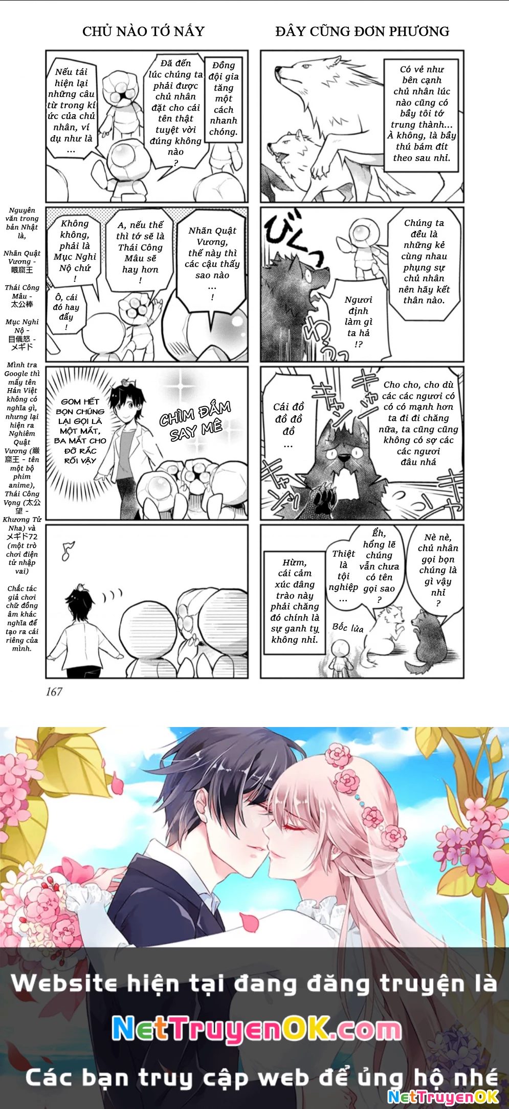 Isekai Ni Otosaretara... Jouka Wa Kihon! - Rơi Vào Dị Giới, Tôi Chủ Yếu Đi Thanh Tẩy! Chapter 9.5 - Trang 2