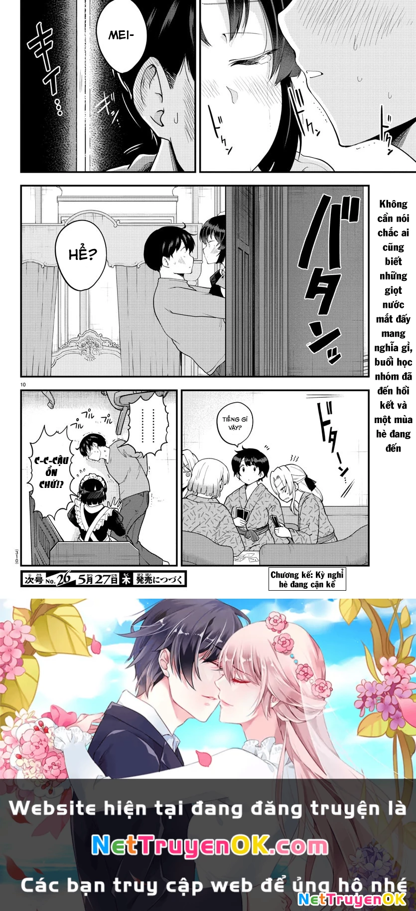 Meika-San Can't Conceal Her Emotions Chapter 66 - Trang 4