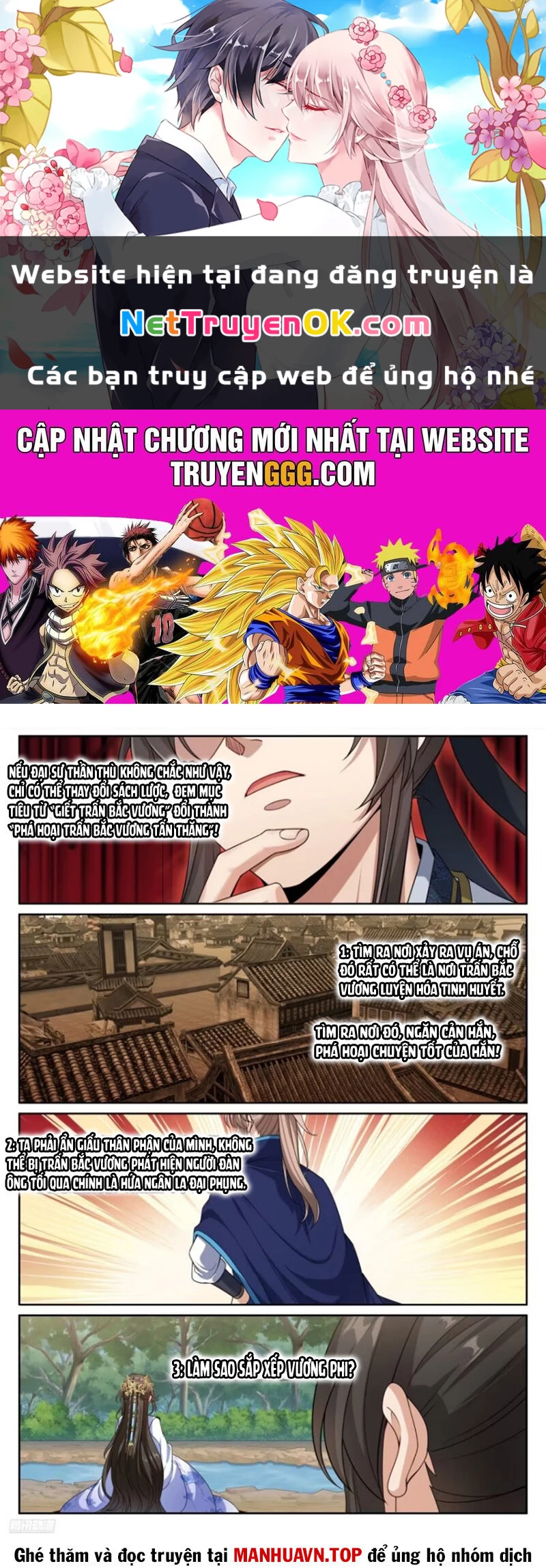 Đại Phụng Đả Canh Nhân Chapter 445 - Trang 4