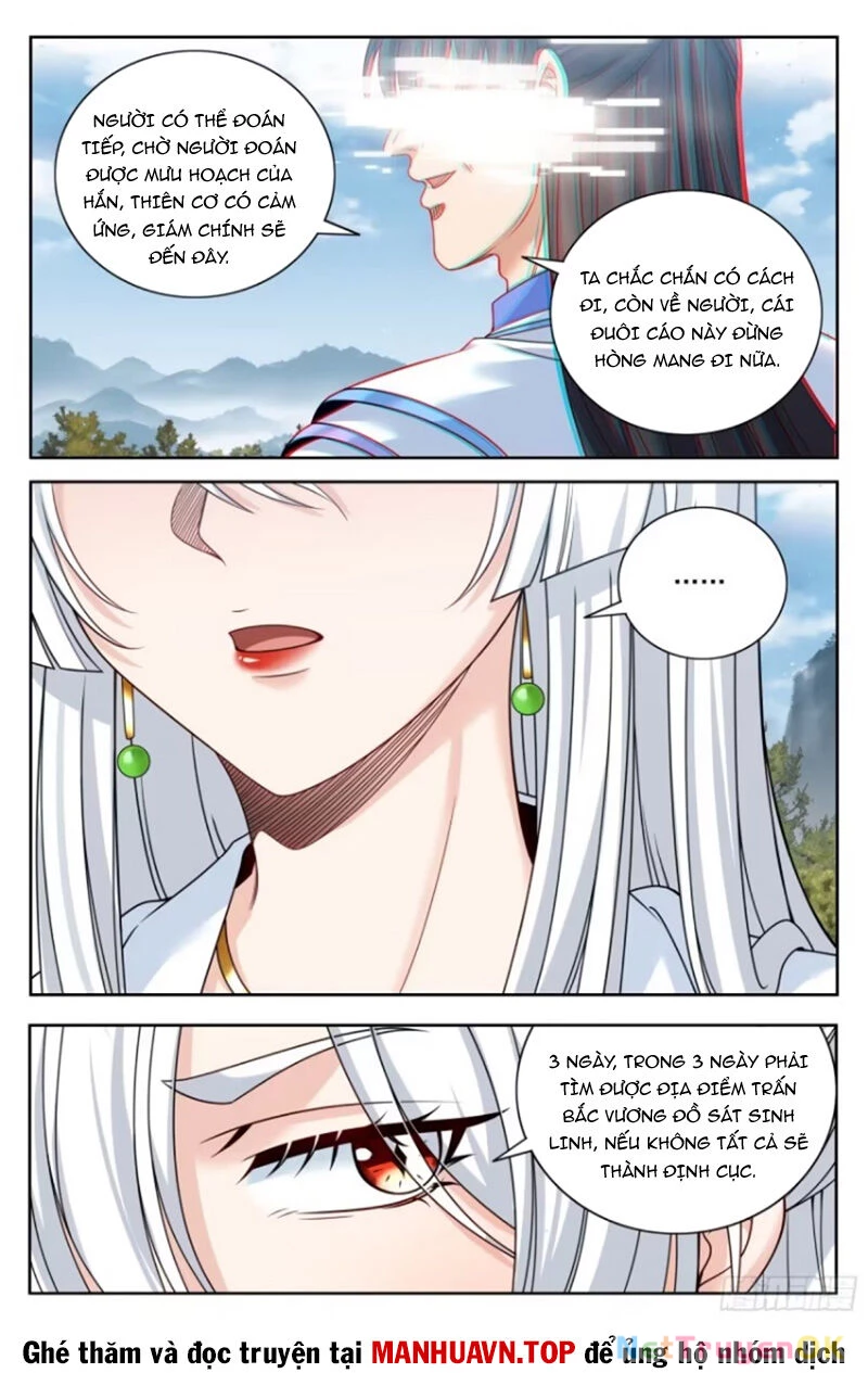 Đại Phụng Đả Canh Nhân Chapter 445 - Trang 4