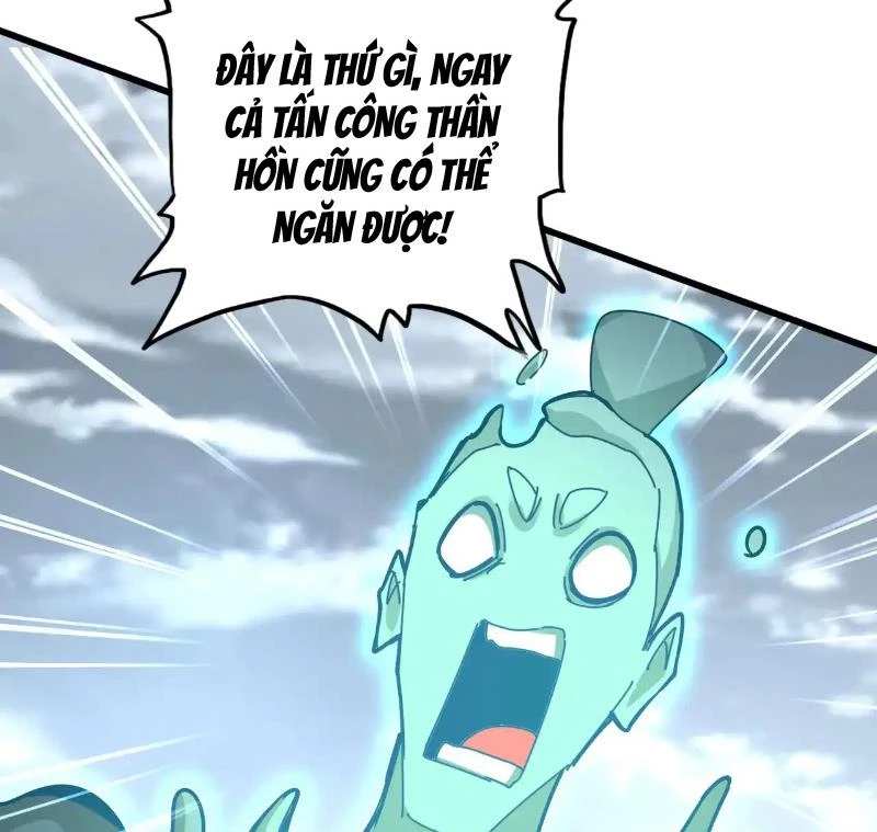 Đại Quản Gia Là Ma Hoàng Chapter 623 - Trang 4