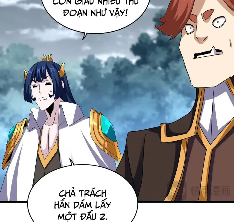 Đại Quản Gia Là Ma Hoàng Chapter 623 - Trang 4