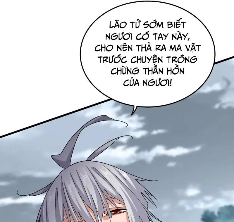 Đại Quản Gia Là Ma Hoàng Chapter 623 - Trang 4