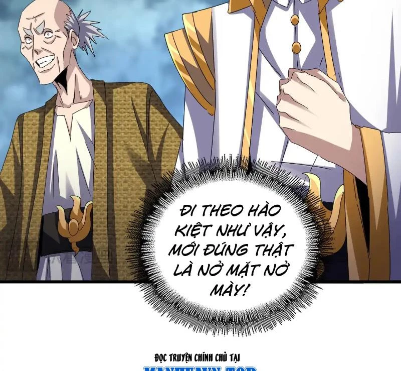 Đại Quản Gia Là Ma Hoàng Chapter 623 - Trang 4