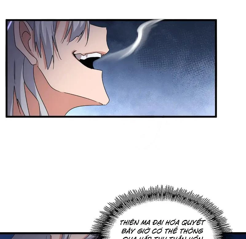 Đại Quản Gia Là Ma Hoàng Chapter 623 - Trang 4