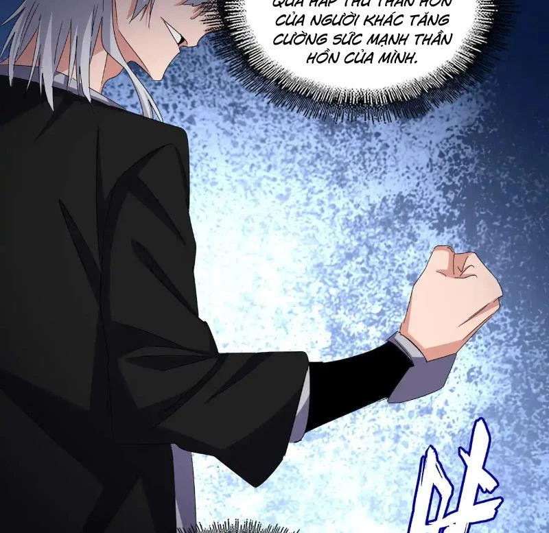 Đại Quản Gia Là Ma Hoàng Chapter 623 - Trang 4