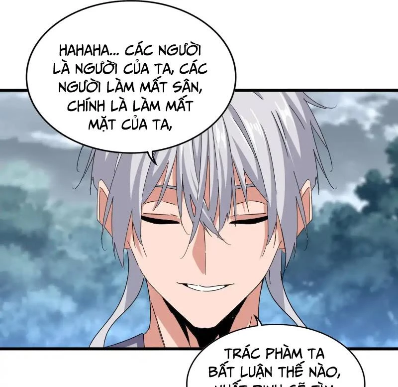 Đại Quản Gia Là Ma Hoàng Chapter 623 - Trang 4