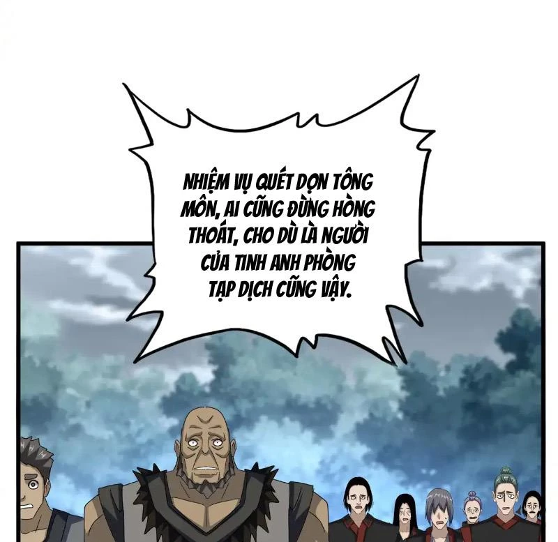 Đại Quản Gia Là Ma Hoàng Chapter 623 - Trang 4