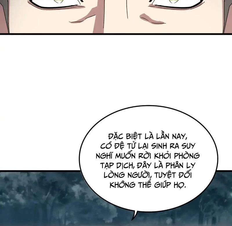 Đại Quản Gia Là Ma Hoàng Chapter 623 - Trang 4