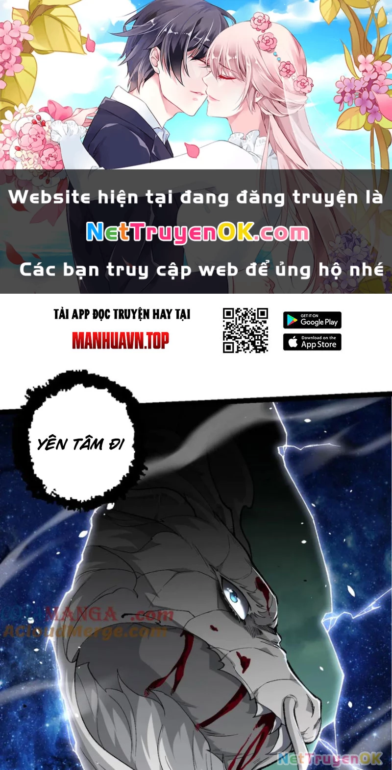 Chuyển Sinh Thành Liễu Đột Biến Chapter 299 - Trang 4