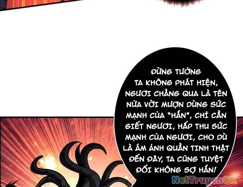 Vừa Chơi Đã Có Tài Khoản Vương Giả Chapter 490 - Trang 4