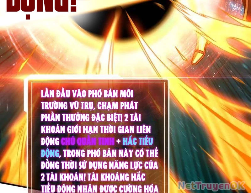Vừa Chơi Đã Có Tài Khoản Vương Giả Chapter 490 - Trang 4