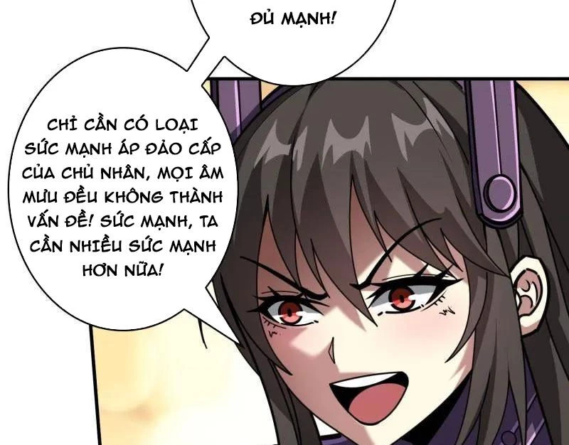 Vừa Chơi Đã Có Tài Khoản Vương Giả Chapter 490 - Trang 4