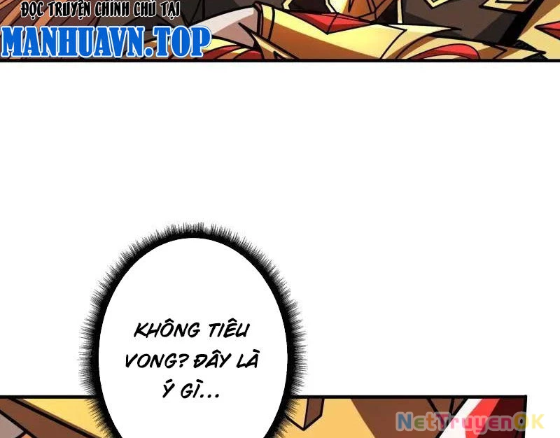 Vừa Chơi Đã Có Tài Khoản Vương Giả Chapter 490 - Trang 4