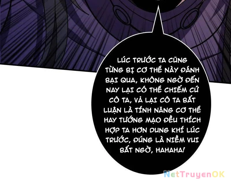 Vừa Chơi Đã Có Tài Khoản Vương Giả Chapter 490 - Trang 4