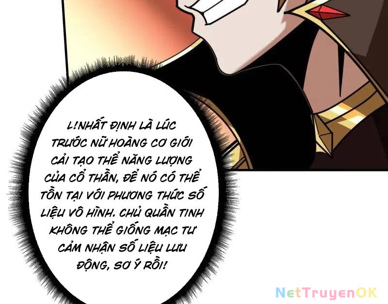 Vừa Chơi Đã Có Tài Khoản Vương Giả Chapter 490 - Trang 4