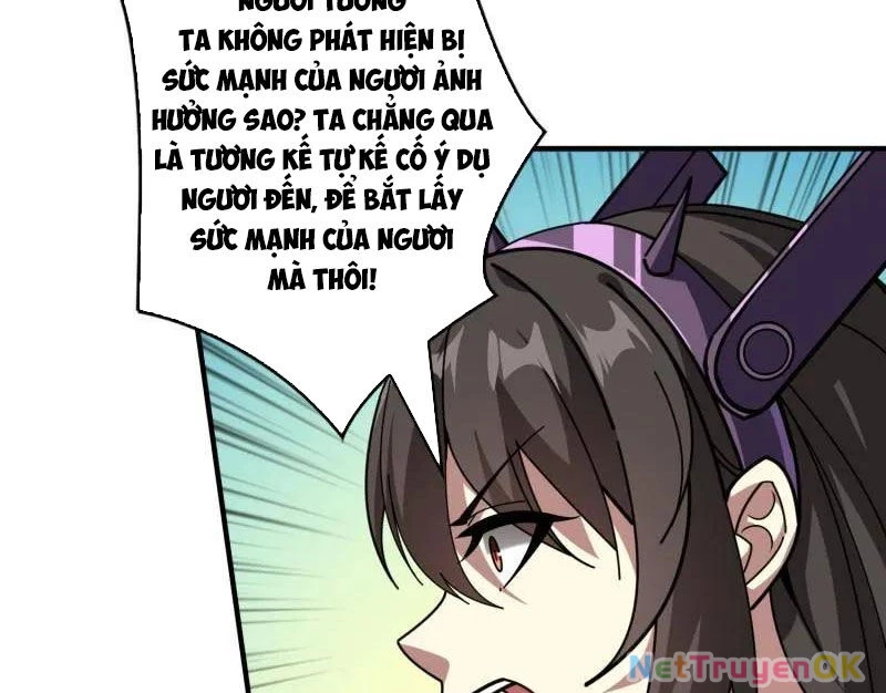 Vừa Chơi Đã Có Tài Khoản Vương Giả Chapter 490 - Trang 4