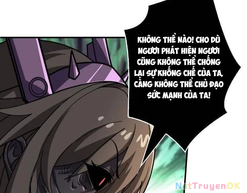 Vừa Chơi Đã Có Tài Khoản Vương Giả Chapter 490 - Trang 4