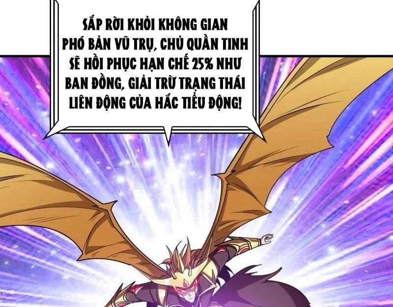 Vừa Chơi Đã Có Tài Khoản Vương Giả Chapter 490 - Trang 4