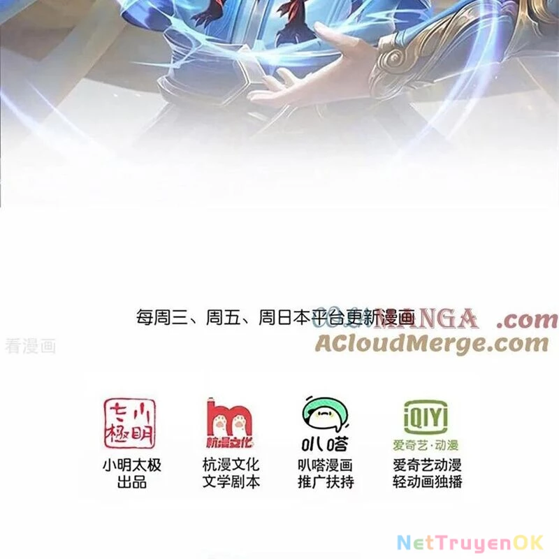 Thần Võ Thiên Tôn Chapter 883 - Next Chapter 884