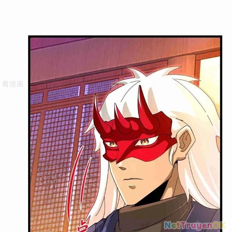 Thần Võ Thiên Tôn Chapter 883 - Next Chapter 884