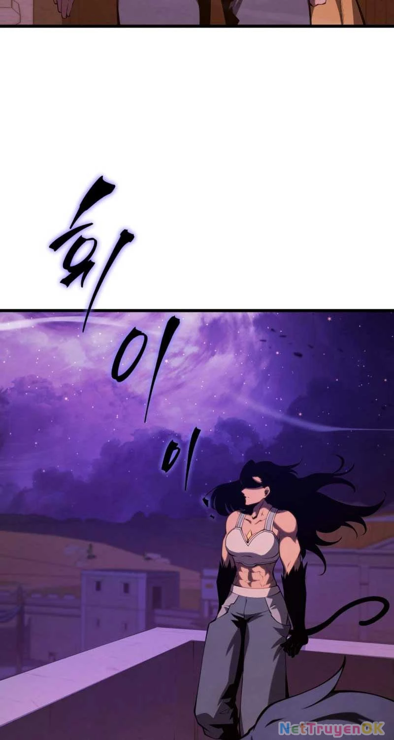 Con Trai Út Của Gia Đình Kiếm Thuật Danh Tiếng Chapter 138 - Trang 4