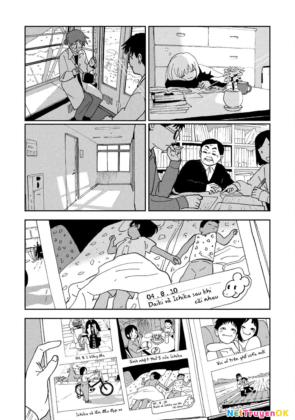 Tsuka No Ma No Ichika Chapter 29 - Trang 2