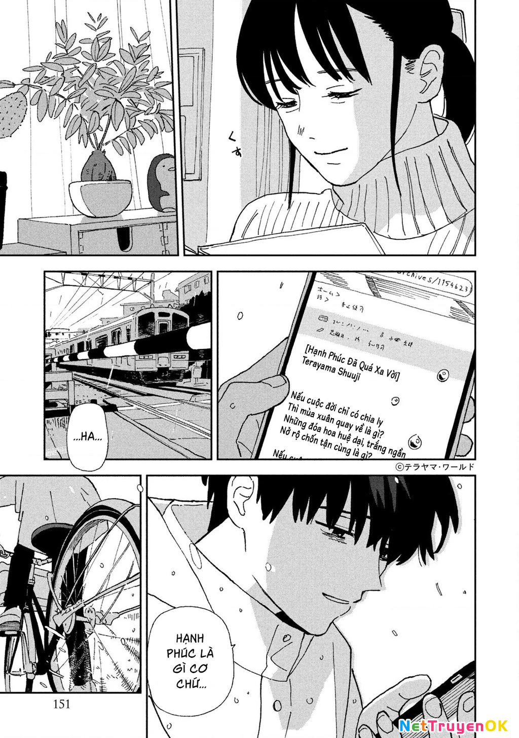 Tsuka No Ma No Ichika Chapter 29 - Trang 2