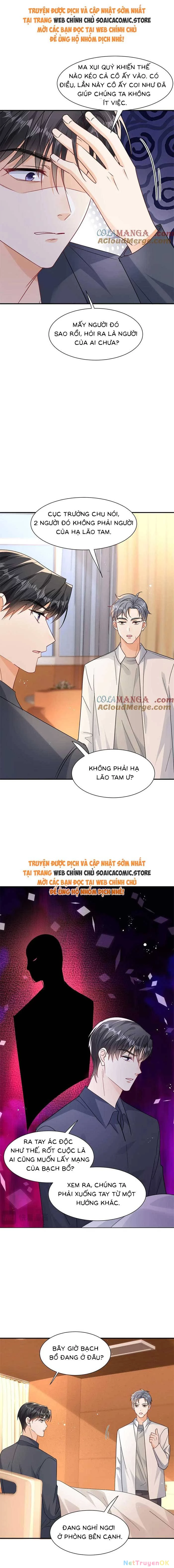 Cùng Lục Gia Yêu Đương Vụng Trộm Chapter 101 - Trang 4