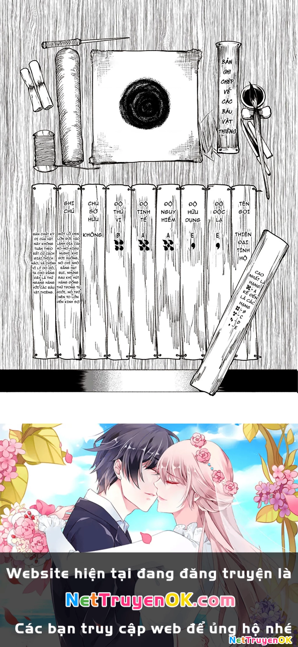 Touge Oni Chapter 9 - Trang 2